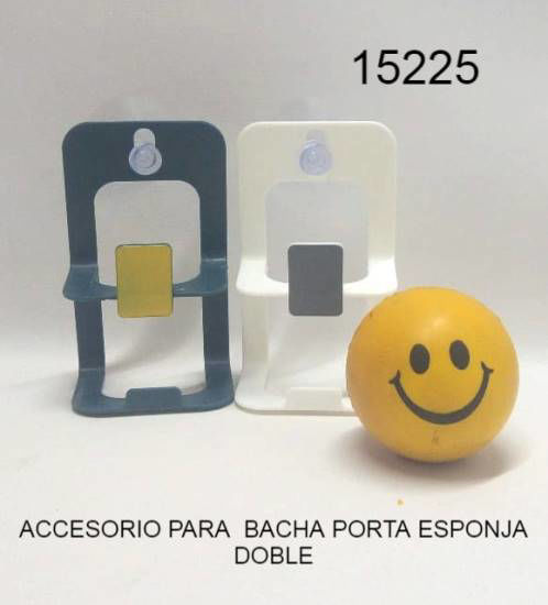 Imagen de ACCESORIO PARA  BACHA PORTA ESPONJA  DOBLE 9.25